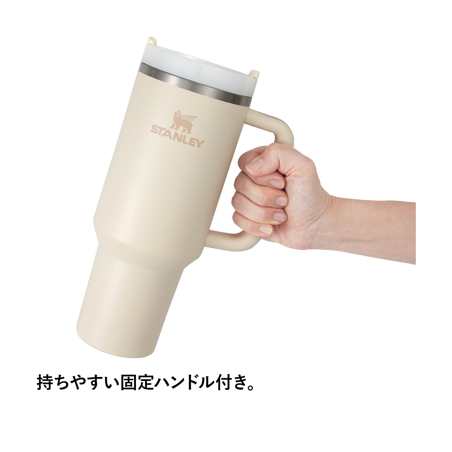 THENINEWORLDS × ELLE タンブラー THENINEWORLDS × ELLE タンブラー THENINEWORLDS × ELLE タンブラー